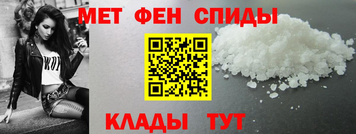 АМФ VHQ  АМФ  Ефремов  АМФ  Вход с VPN 