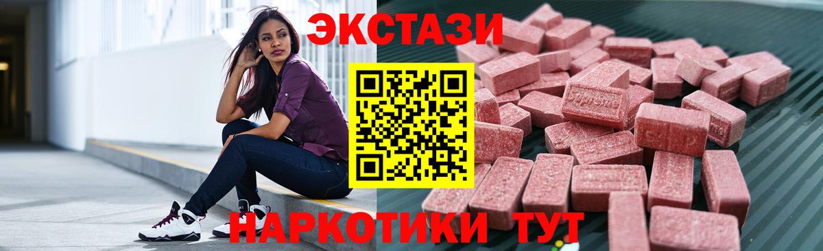АМФЕТАМИН Ефремов