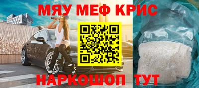 mix Лесосибирск