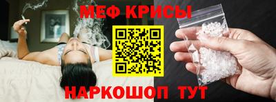 mix Лесосибирск