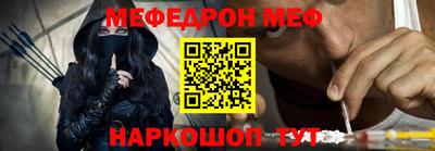 mix Лесосибирск