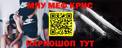 а пвп мука Ликино-Дулёво