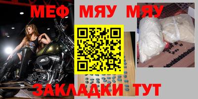 mix Лесосибирск