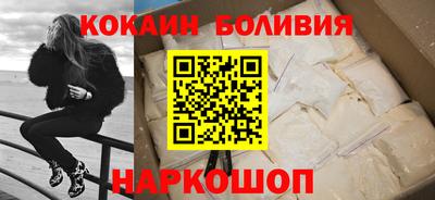 mix Лесосибирск
