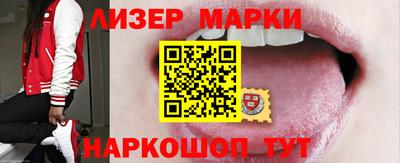 а пвп мука Ликино-Дулёво