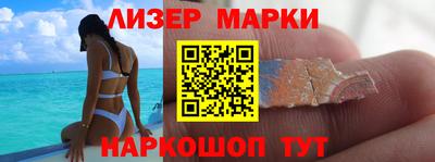 mix Лесосибирск