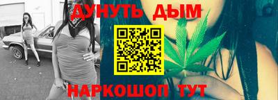 а пвп мука Ликино-Дулёво