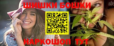 а пвп мука Ликино-Дулёво