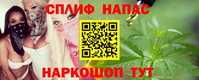 а пвп мука Ликино-Дулёво