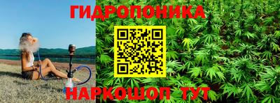 а пвп мука Ликино-Дулёво