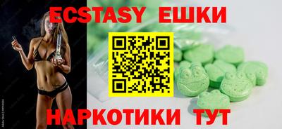 а пвп мука Ликино-Дулёво