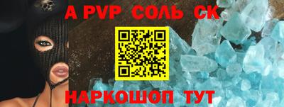 mix Лесосибирск