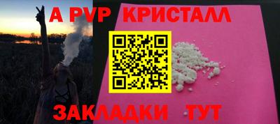 mix Лесосибирск