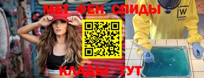 mix Лесосибирск