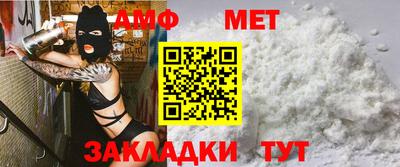 mix Лесосибирск