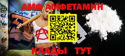 mix Лесосибирск