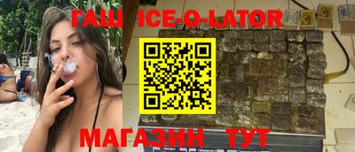 mix Лесосибирск