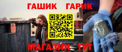 а пвп мука Ликино-Дулёво