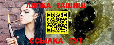 mix Лесосибирск