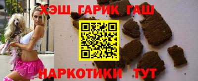 mix Лесосибирск
