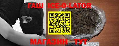 mix Лесосибирск
