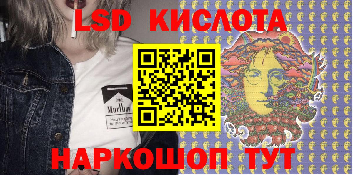 Марки N-bome  Марки NBOMe 1500мкг  Вход с VPN  Ефремов 