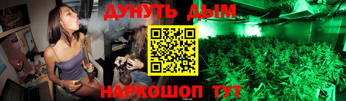 Шишки марихуана AK-47  Канабис LSD WEED  Канабис VHQ  Вход с VPN  Ефремов  Марихуана сатива 